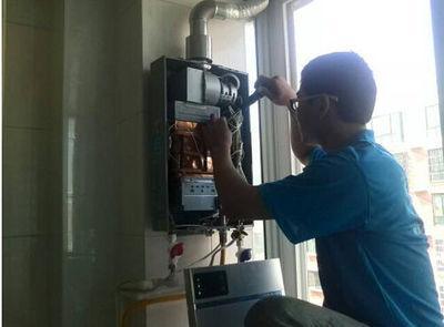 南京市年代热水器上门维修案例